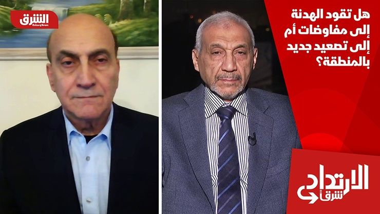 تهدئة وضغوط.. مفاوضات أميركا وإيران أمام اختبار الشروط المتبادلة