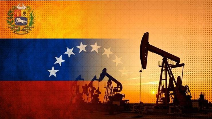 فنزويلا ونفط ميري 16.. المواصفات والتحديات