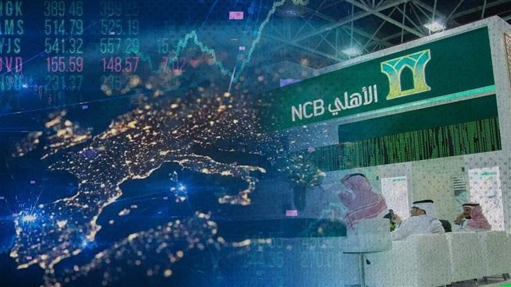 "المسار للتعليم" يتداول فوق سعر الطرح.. و"الأهلى السعودي" يعتزم الحصول على قرض