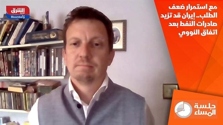 مع استمرار ضعف الطلب.. إيران قد تزيد صادرات النفط بعد اتفاق النووي