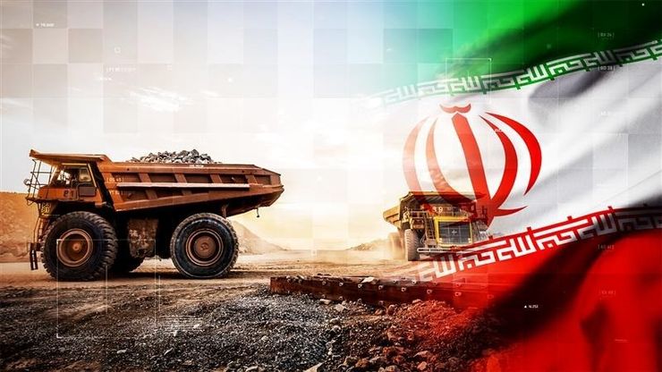 ثروة إيران المعدنية.. احتياطيات هائلة تحت ضغط العقوبات والصراعات