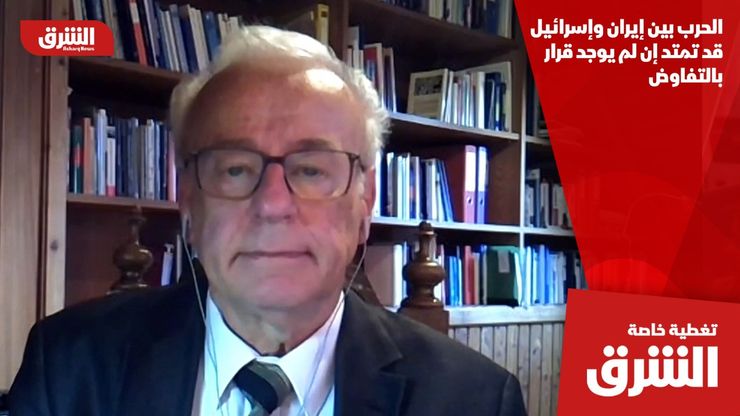 الحرب بين إيران وإسرائيل قد تمتد إن لم يوجد قرار بالتفاوض