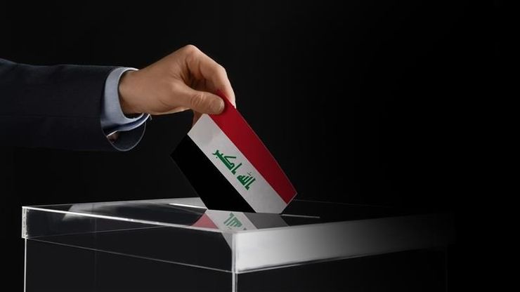 العراق يترقب إعلان النتائج.. وملاحظات دولية على مشروع غزة