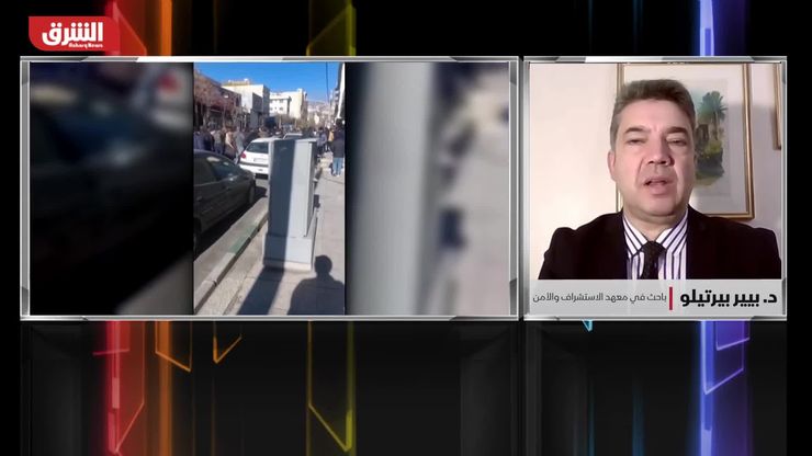 كيف تنظر أوروبا إلى احتجاجات إيران؟