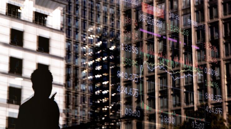 أسهم آسيا تترقب مفاوضات إيران.. وواشنطن تشيد بالعلاقات مع بكين