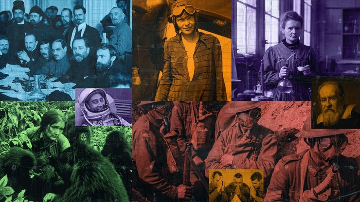 العلم القاتل