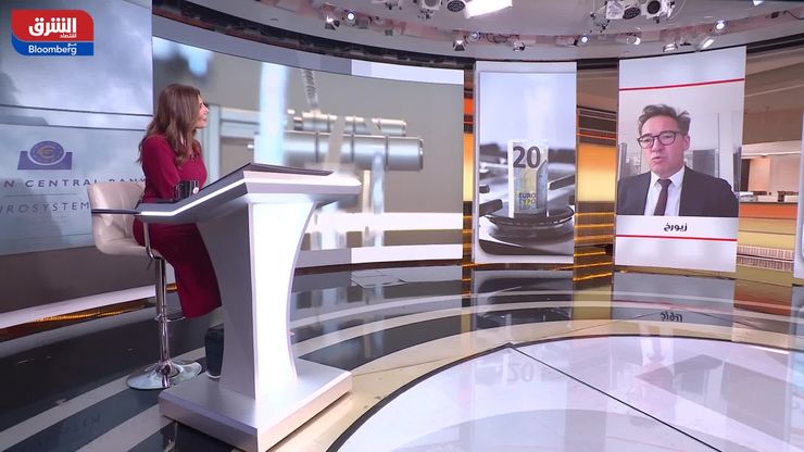 أسعار الطاقة تعيد التضخم الأوروبي إلى واجهة المخاوف