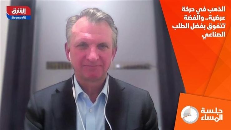 الذهب في حركة عرضية.. والفضة تتفوق بفضل الطلب الصناعي