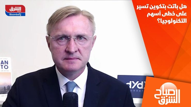 هل باتت بتكوين تسير على خطى أسهم التكنولوجيا؟