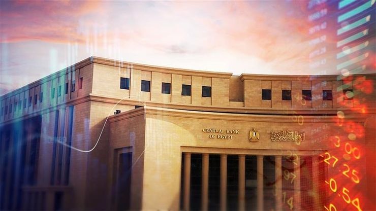 مصر.. اقتصاد يتأقلم مع تقلبات عالمية