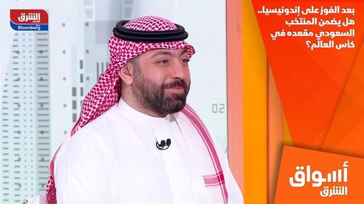 بعد الفوز على إندونيسيا.. هل يضمن المنتخب السعودي مقعده في كأس العالم؟