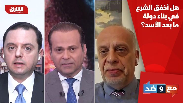 هل أخفق الشرع في بناء دولة ما بعد الأسد؟