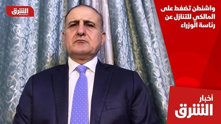 واشنطن تضغط على المالكي للتنازل عن رئاسة الوزراء