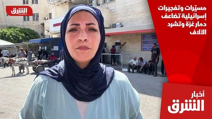 مسيّرات وتفجيرات إسرائيلية تضاعف دمار غزة وتشرد الآلاف