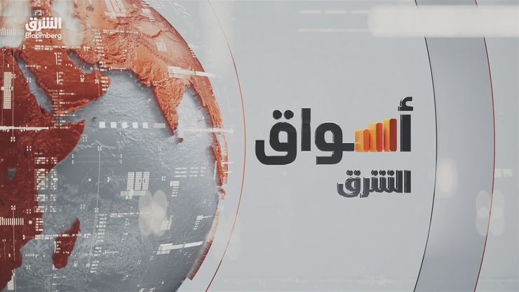 تاسي للأسبوع الثامن من الخسائر.. ومخاوف من قفزة النفط