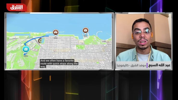 شراكة أبل و"تشات جي بي تي".. تعيد المنافسة للشركة الأميركية؟