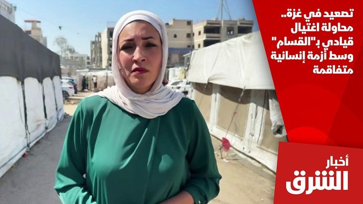 تصعيد في غزة.. محاولة اغتيال قيادي بـ"القسام" وسط أزمة إنسانية متفاقمة