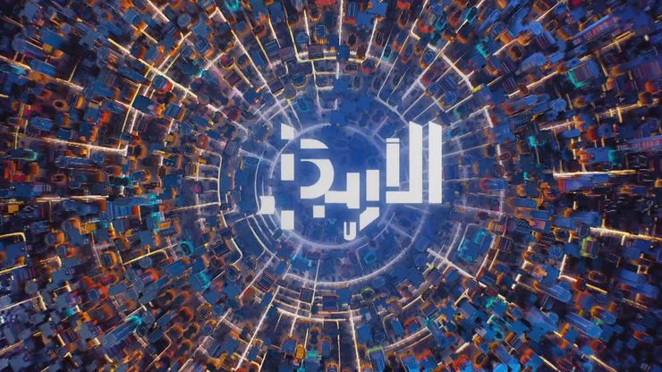 تحرك نحو باب المندب.. وتطورات التفاوض بين واشنطن وطهران
