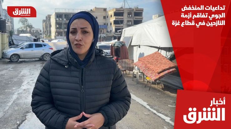 تداعيات المنخفض الجوي تفاقم أزمة النازحين في قطاع غزة