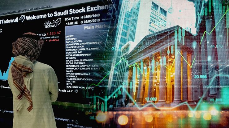 تاسي يرتد بدعم البنوك.. وترمب يحذر من إغلاق البحر الأحمر