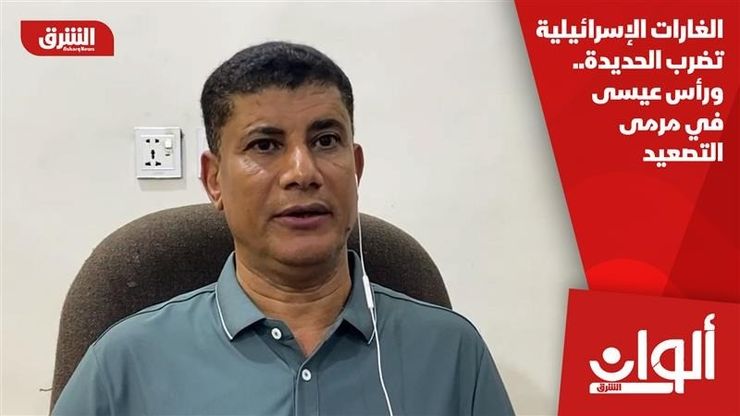 الغارات الإسرائيلية تضرب الحديدة.. ورأس عيسى في مرمى التصعيد