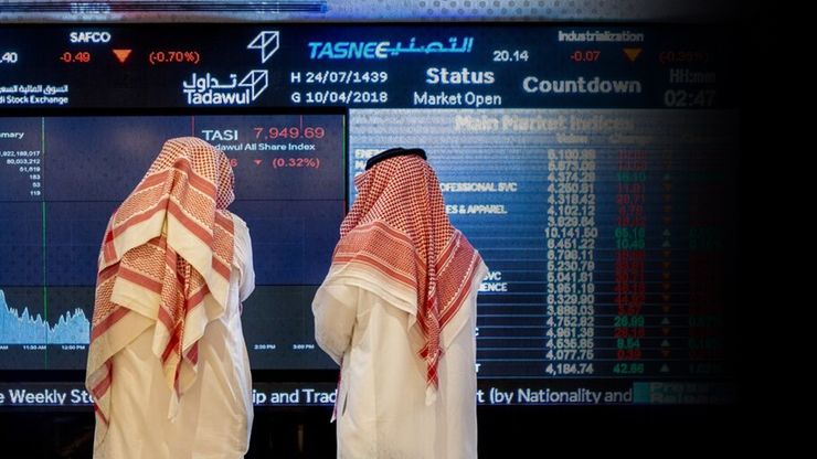 القطاعات القيادية تضغط على تاسي.. والنحاس يواصل الصعود