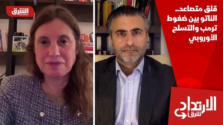 قلق متصاعد.. الناتو بين ضغوط ترمب والتسلح الأوروبي