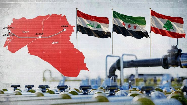 هل تعيد المباحثات إحياء خط نفط كركوك بانياس في المنطقة؟