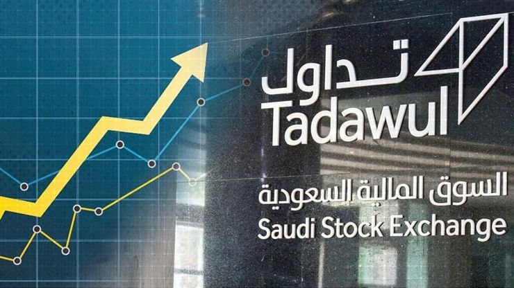 "تاسي" يواصل الصعود.. و"S&P 500" يقترب من أعلى مستوياته