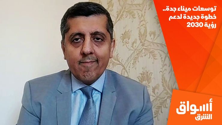 توسعات ميناء جدة.. خطوة جديدة لدعم رؤية 2030