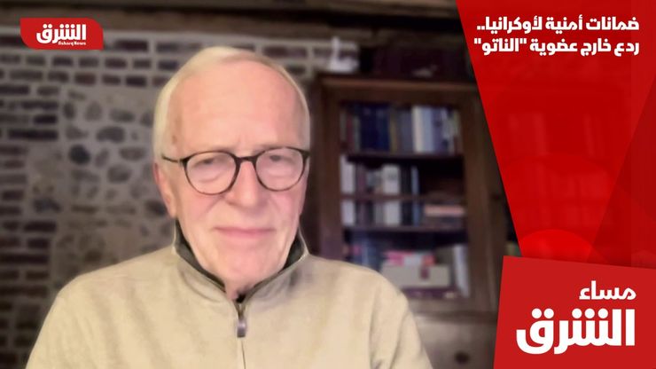 ضمانات أمنية لأوكرانيا.. ردع خارج عضوية "الناتو"