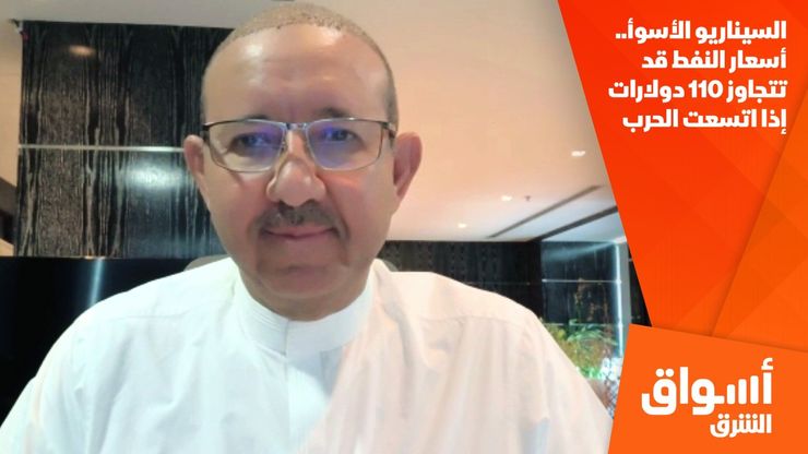 التوازن العقاري يدعم استقرار الأسعار في السوق السعودية