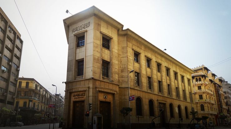 الفائدة والتضخم في مصر.. هل يمتد مسار الخفض؟