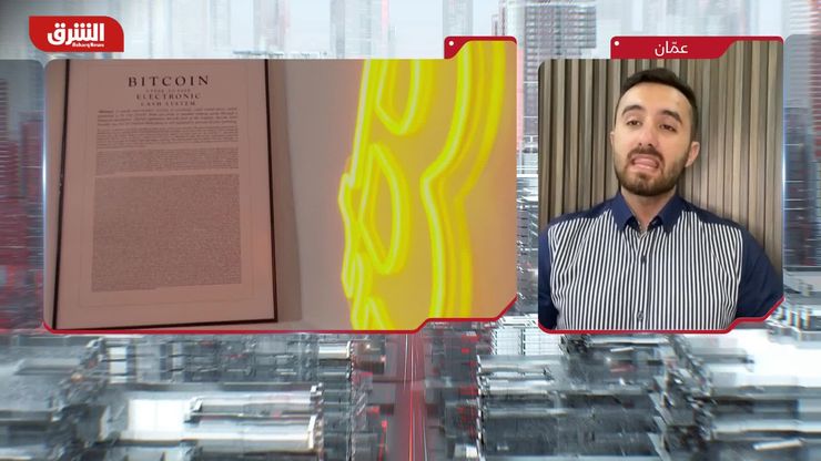 تشريع أميركي يدعم العملات المشفرة.. هل تتحول لـ"ذهب رقمي"؟