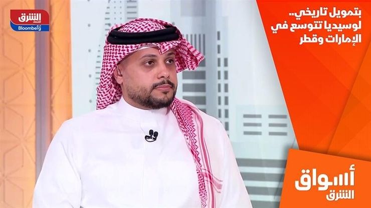 بتمويل تاريخي.. لوسيديا تتوسع في الإمارات وقطر