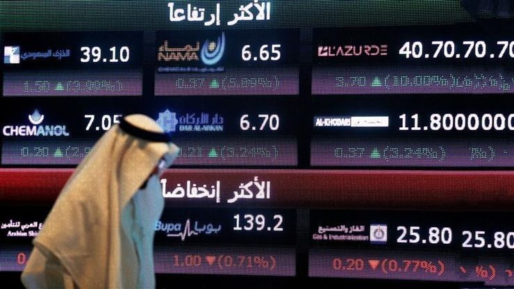 تاسي يترقب نتائج الشركات.. وتصعيد إيراني ضد "الطاقة الذرية"