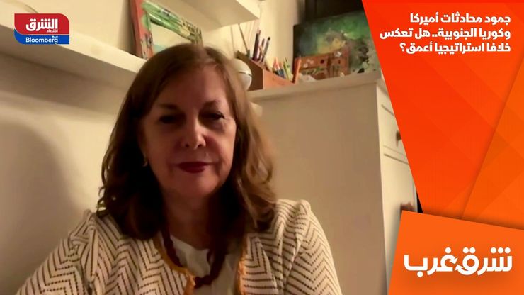 جمود محادثات أميركا وكوريا الجنوبية.. هل تعكس خلافا استراتيجيا أعمق؟