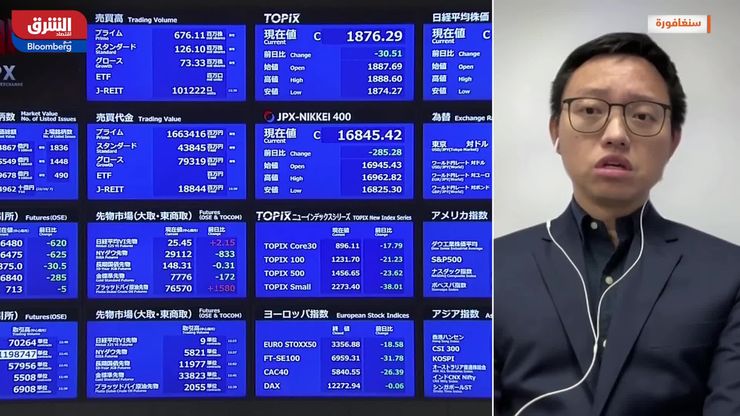 إنهاء أطول إغلاق حكومي أميركي.. والدولار يقفز أمام الين