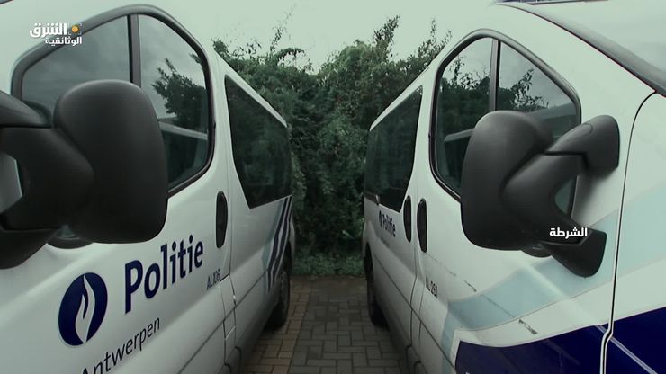 اجتياح بلجيكا