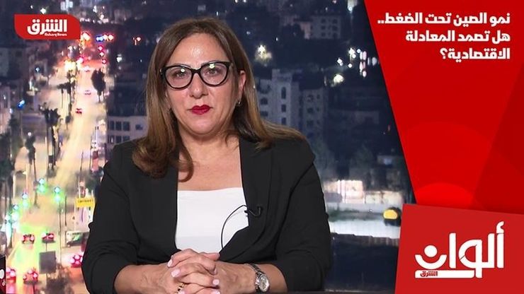 نمو الصين تحت الضغط.. هل تصمد المعادلة الاقتصادية؟