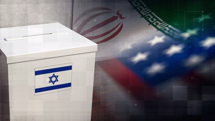 أزمة انتخابية في إسرائيل.. وواشنطن وطهران بين التفاوض والتصعيد