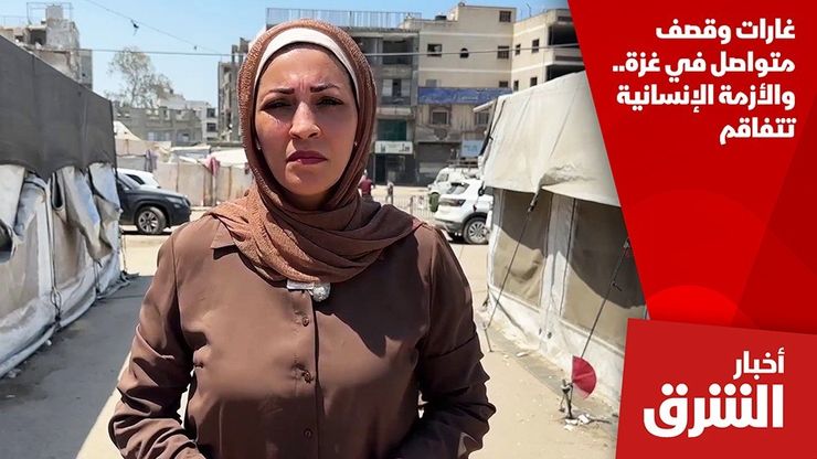 غارات وقصف متواصل في غزة.. والأزمة الإنسانية تتفاقم