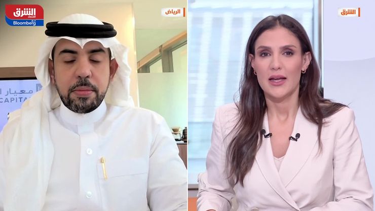 السوق السعودية تتحرك بحذر وسط ترقب لقرار الفائدة الأميركية