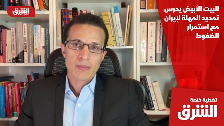 البيت الأبيض يدرس تمديد المهلة لإيران مع استمرار الضغوط