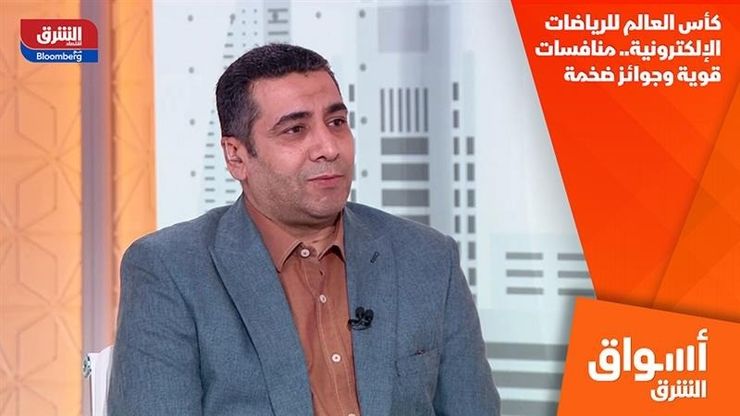 كأس العالم للرياضات الإلكترونية.. منافسات قوية وجوائز ضخمة