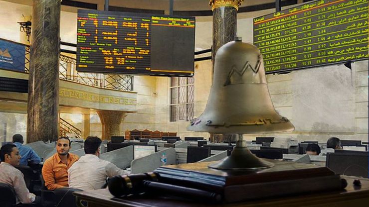 تباين في أداء البورصة المصرية.. و"تاسي" يرتفع 1.2% بدعم البنوك