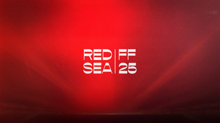 السعودية.. مهرجان البحر الأحمر يسدل الستار على جولته الخامسة