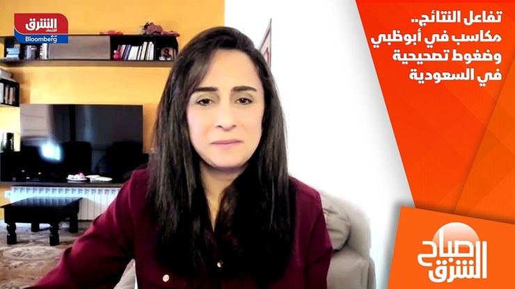 تفاعل النتائج.. مكاسب في أبوظبي وضغوط تصحيحية في السعودية