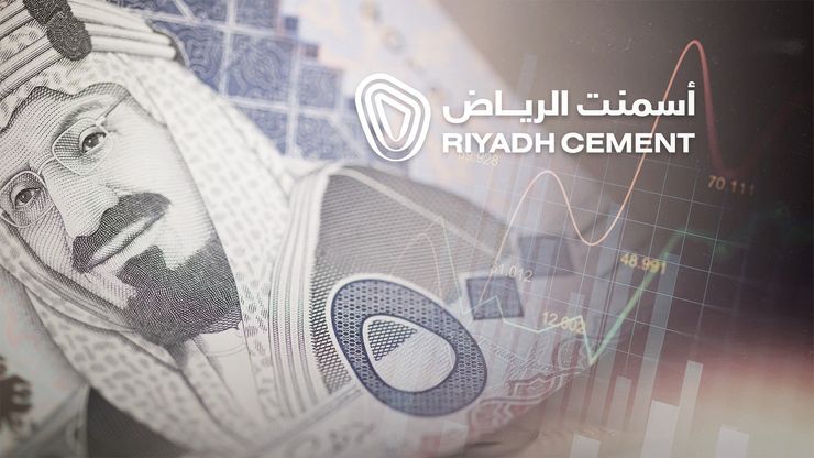 السوق السعودية تعود للتراجع.. و"إسمنت الرياض" توقع عقدا بـ85 مليون ريال