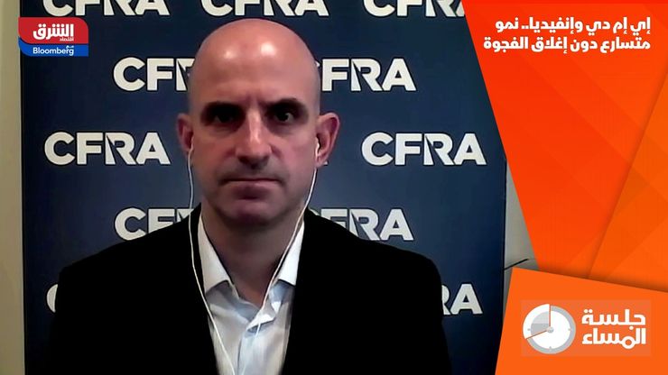 إي إم دي وإنفيديا.. نمو متسارع دون إغلاق الفجوة